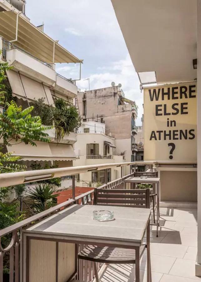 Acropolis Suites - Where Else In Athens? Dış mekan fotoğraf